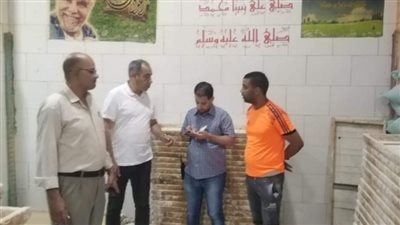 محافظ البحر الأحمر يضبط 3350 رغيف خبز مدعم مهرب على 