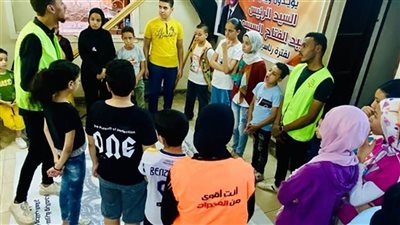 ضمن مبادرة صيف شبابنا.. إنطلاق فاعليات التوعية بمخاطر الإدمان والتعاطي بالمنيا