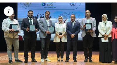 إعلان نتائج تصفيات مسابقة أولمبياد الشركات الناشئة بجامعة قناة السويس 