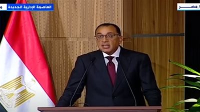 مدبولي: الأراضي جزء من أصول الدولة ونسعى للحصول على أعلى عائد منها (فيديو)