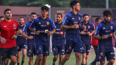 الأهلي يستعد لمواجهة الألومنيوم في كأس مصر دون راحة