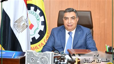 الدقهلية: صرف مكافأة مالية لرؤساء أحياء المنصورة ومنية النصر وجمصة