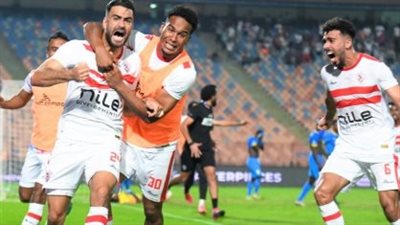 الزمالك يدفع بقوته الضاربة أمام بروكسي في كأس مصر