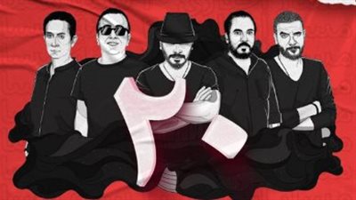 مسار إجباري يحيي حفلًا غنائيًا بساقية الصاوي.. الليلة