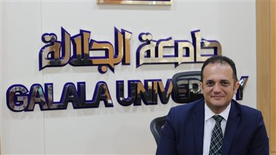 تقدم جديد لجامعة الجلالة الأهلية على مستوى العالم العربي