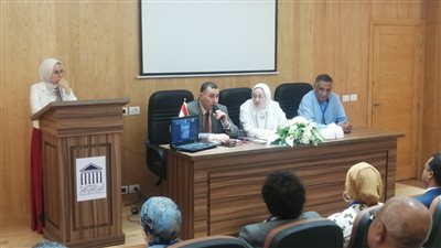 افتتاح أعمال المؤتمر الدولى الثانى 