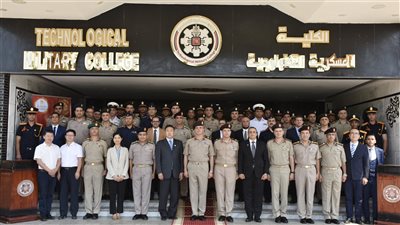 الفنية العسكرية والكلية التكنولوجية تنفذان عدداً من الأنشطة والفعاليات بالتعاون مع كبرى المؤسسات الصينية