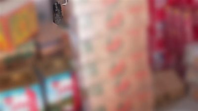 ضبط 47 ألف عبوة من العصائر والمثلجات والمشروبات الفاسدة بسوهاج