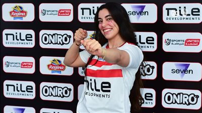 الزمالك يدعم طائرة السيدات بلاعبة الشمس 