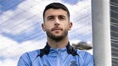 ريال مدريد وأرسنال يتنافسان على حارس أسبانيول 