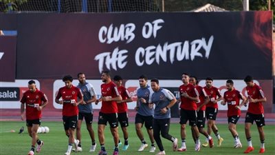 الأهلي يختتم استعداداته لملاقاة الألومنيوم بالدوري غدًا