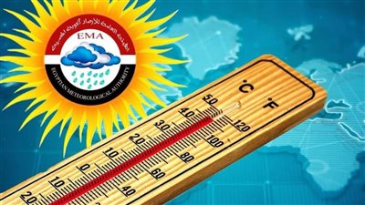 طقس الجمعة شديد الحرارة نهارا والعظمى 37 درجة بالفيوم 