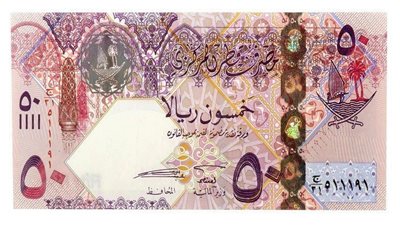 سعر الريال القطري بالبنوك اليوم الجمعة