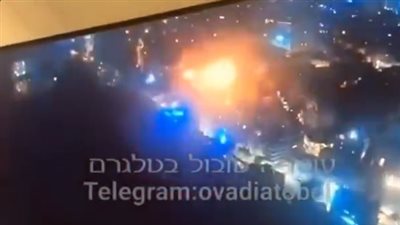 لحظة انفجار المسيرة اليمنية الانتحارية يافا وسط تل أبيب.. فيديو