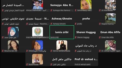 اختتام أعمال الدورة التدريبية 