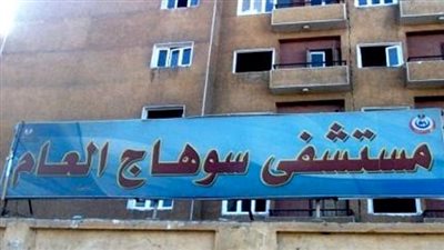 بيوصل موتور مياه .. مصرع عامل صعقه التيار الكهربائي بجزيرة شندويل