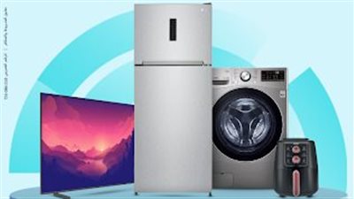 عصر الأجهزة الكهربائية من رنين.كوم