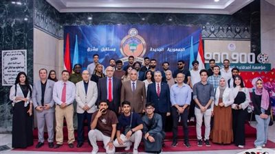 ختام فعاليات البرنامج التدريبي لطلاب برادفورد بجامعة طنطا    