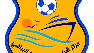 عزل مدير مركز شباب فايد بالاسماعيلية علي خلفية فديو 