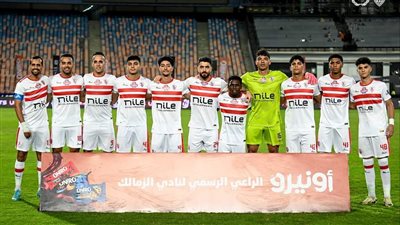 نجم الزمالك: جوميز مدرب واقعي..والمثلوثي لا غنى عنه 