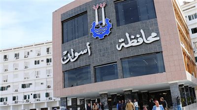 ننشر معلومات عن  البرامج التدريبية للدورة الثالثة للمشروعات الخضراء الذكية 