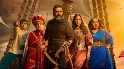 موعد عرض مسرحية 