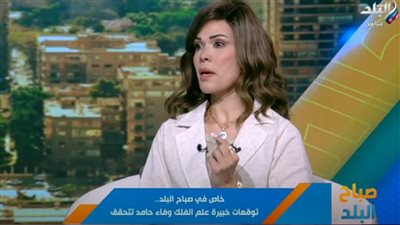 خبيرة فلك تكشف تفاصيل التنبؤ بالعطل التقني العالمي (شاهد)