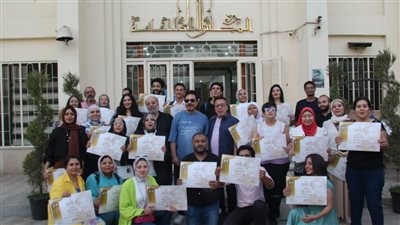 مهرجان المسرح المصري يمنح شهادات مشاركة للمتدربين بورشة الكتابة المسرحية.. صور