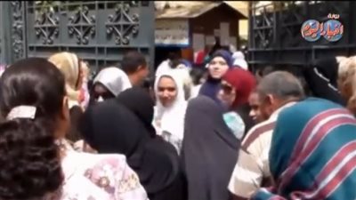 أفراح الديناميكا تمسح دموع 
