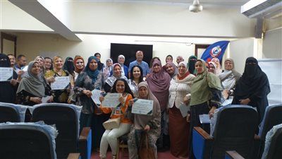 الرعاية الاساسية فى الصحة بالفيوم  تكرم وكيل وزارة والفرق المشاركة فى مبادرة التطوير