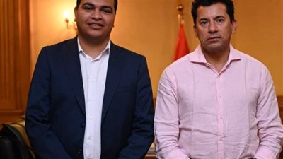وزير الرياضة يلتقي رئيس الوفد المصري في نموذج محاكاة برلمان الشباب العربي
