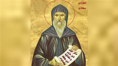 حكمة فى كلمة