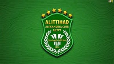 الاتحاد السكندرى يعلن تشكيله امام البنك الاهلى 