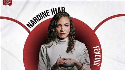 3 لاعبين من سبورتنج بأولمبياد باريس 