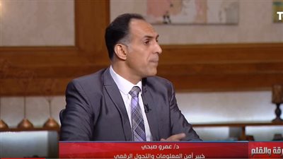 خبير أمن معلومات: الخلل التقني الذي ضرب العالم 