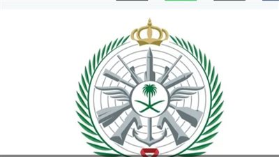 الدفاع السعودية: المملكة ليس لها علاقة باستهداف الحديدة 
