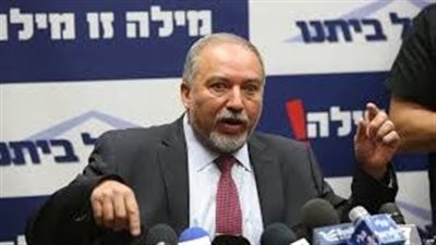 ليبرمان: الفشل الاستخباري ضد حزب الله وسوريا أكبر بكثير مما كان أمام حماس