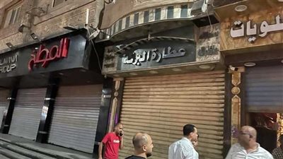 تطبيق قرار وقف تخفيف الأحمال واستمرار مواعيد غلق المحلات اليوم 