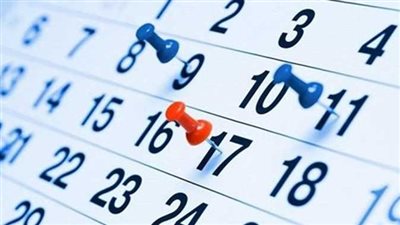 موعد إجازة 23 يوليو للقطاعين العام والخاص