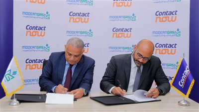 تعاون مشترك  بين «مودرن جاس» و«كونتكت» لتسهيل عملية توصيل الغاز للمنازل