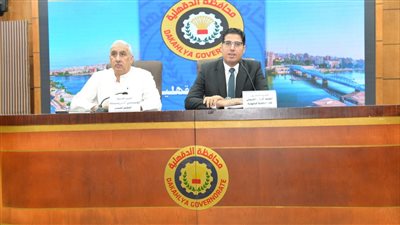 الدقهلية تتابع معدلات الانجاز بملف التصالح 