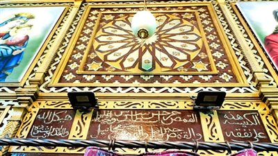 الكشف عن 3  أيقونات أثرية وحجاب نادر فى كنيسة شمال قنا