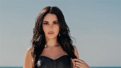 درة تواكب موضة فساتين البحر لعام 2024