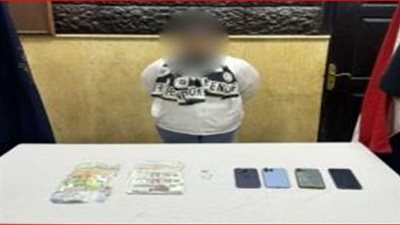 سقوط لص الهواتف المحمولة بالتجمع الأول.. اعترف بـ6 وقائع سرقة