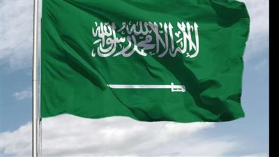 السعودية تعزز علاقاتها مع البرازيل وتشيلي في قطاعي الصناعة والتعدين