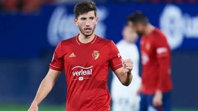 أوساسونا يحقق فوزه الأول في الليجا على حساب فالنسيا