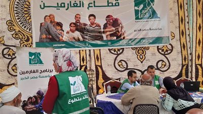 أسيوط: مصر الخير سددت ديون 86 غارمًا وغارمة خلال 6 أشهر