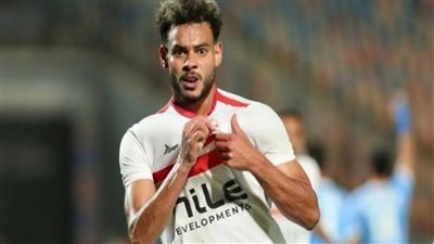 الزمالك يكشف حجم إصابة دونجا أمام الداخلية 