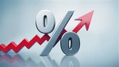 موعد اجتماع البنك المركزي المقبل لتحديد الفائدة 