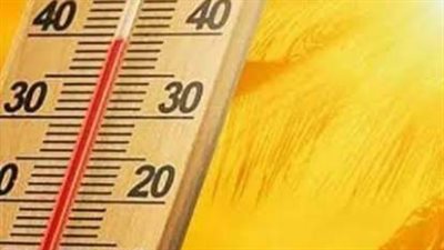 طقس الفيوم.. إستمرار الموجة شديدة الحرارة والعظمى 39 درجة 